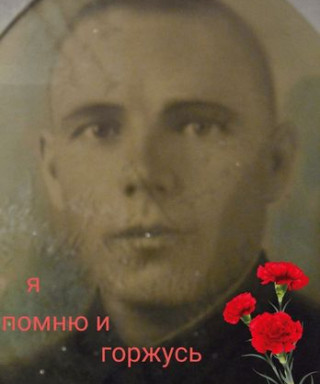 Пешков Василий Павлович