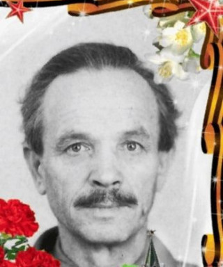 Ожегов Александр Иванович