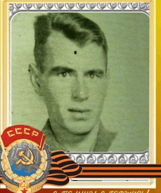 Явор Петр Федорович