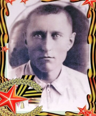 Овчинников Семён Ефремович