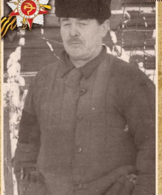 Букин Николай Николаевич