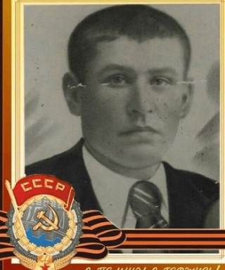 Гусев Николай Михайлович