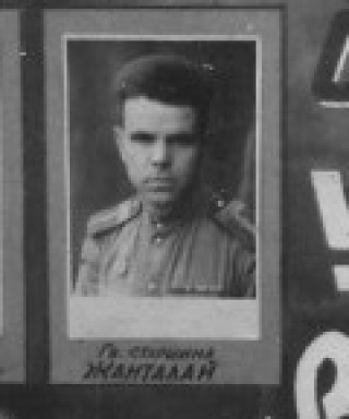 Жанталай Алексей Петрович