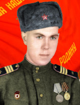 Лыбин Аркадий Арсентьевич