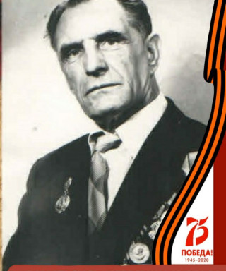 Дудышев Пётр Семёнович