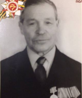 Петров Михаил Петрович