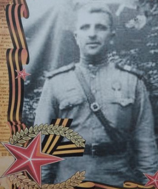 Палов Григорий Васильевич