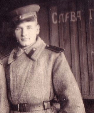 Голубь Иван Тихонович