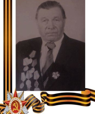 Овчинников Павел Григорьевич