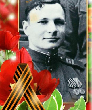 Кравченко Алексей Прокопьевич