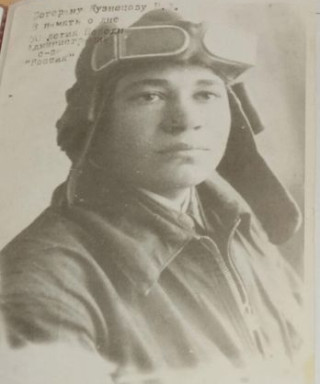 Кузнецов Григорий Филиппович