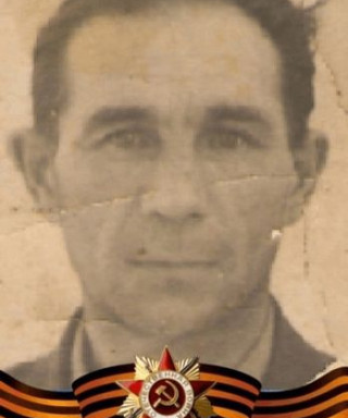 Яковлев Алексей Яковлевич