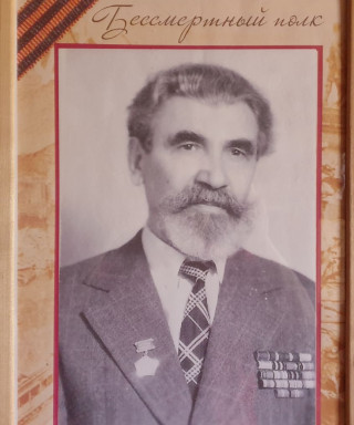 Пугачев Владимир Ермолаевич