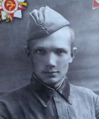 Лавров Григорий Иванович