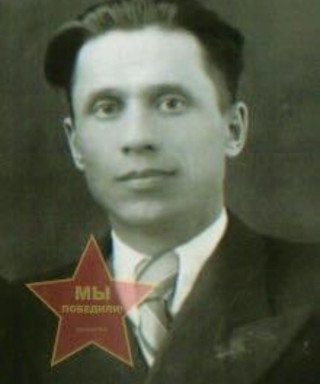 Сюремов Степан Ефимович