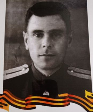 Девяшин Михаил Захарович