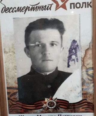 Жуков Михаил Петрович