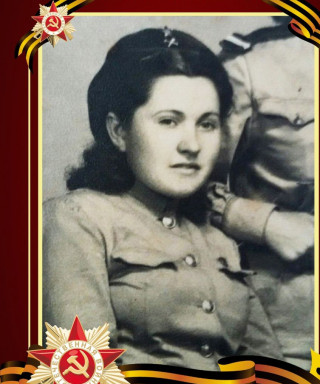 Перевышина Галина Сергеевна