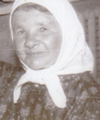 Архипова Мария Архиповна