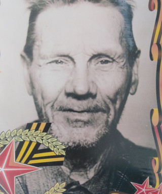 Ермаков Пётр Андреевич