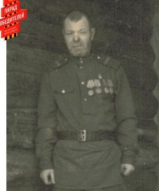 Фадеев Кирилл Никитович