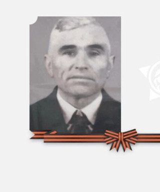 Грешнов Иосиф Радионович