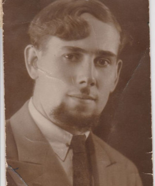 Куницын Михаил Иванович