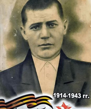 Пышнограев Петр Николаевич