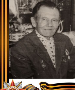 Гальцев Сергей Григорьевич