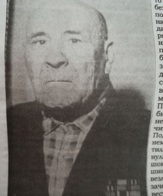 Куплевацкий Яков Александрович