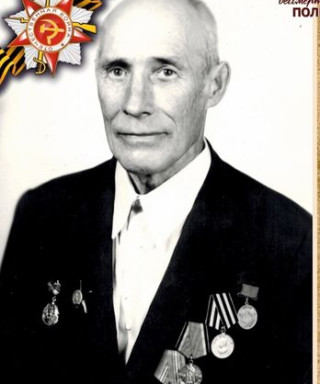 Гусев Павел Андреевич