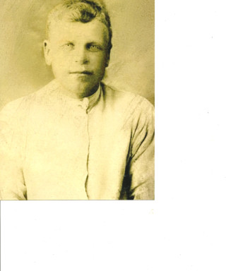 Патютько Григорий Иванович