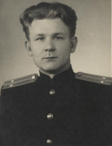 Смирнов Владимир Константинович