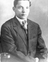 Бусовиков Николай Владимирович