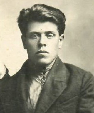 Архипов Иван Федорович