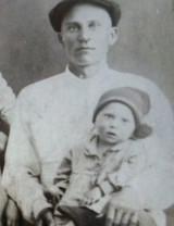 Воловиков Илья Максимович