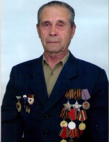 Мезенцев Валентин Андреевич