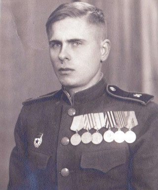 Шарлай Евгений Ильич