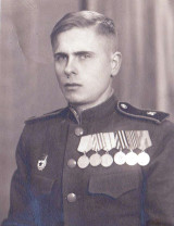 Шарлай Евгений Ильич