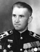 Романов Иван Федорович