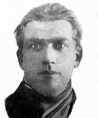 Беспамятнов Петр Петрович