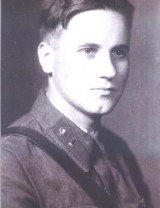 Курбатов Борис Александрович