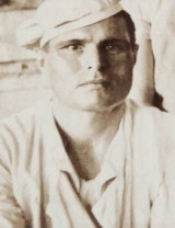 Соколов Павел Степанович