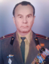 Хлюпин Леонид Семёнович