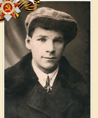 Кожевников Анатолий Васильевич