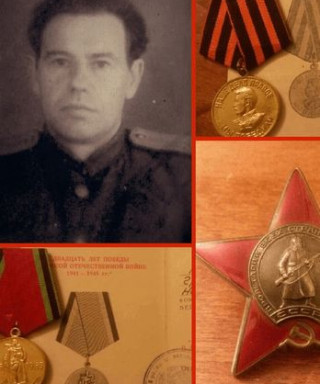 Мартынов Григорий Николаевич