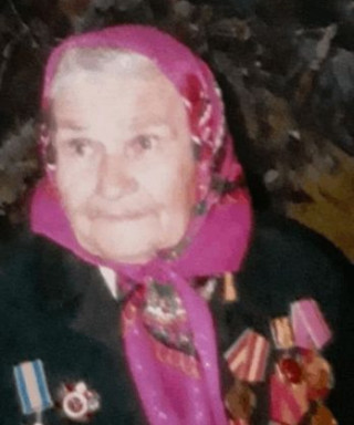 Юрченко Надежда Фоминична