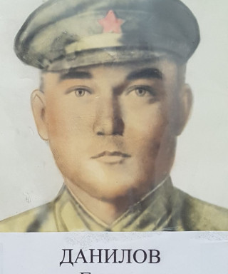 Данилов Гавриил