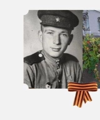 Панкратов Иван Семенович