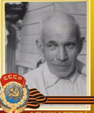 Марков Леонид Геннадьевич